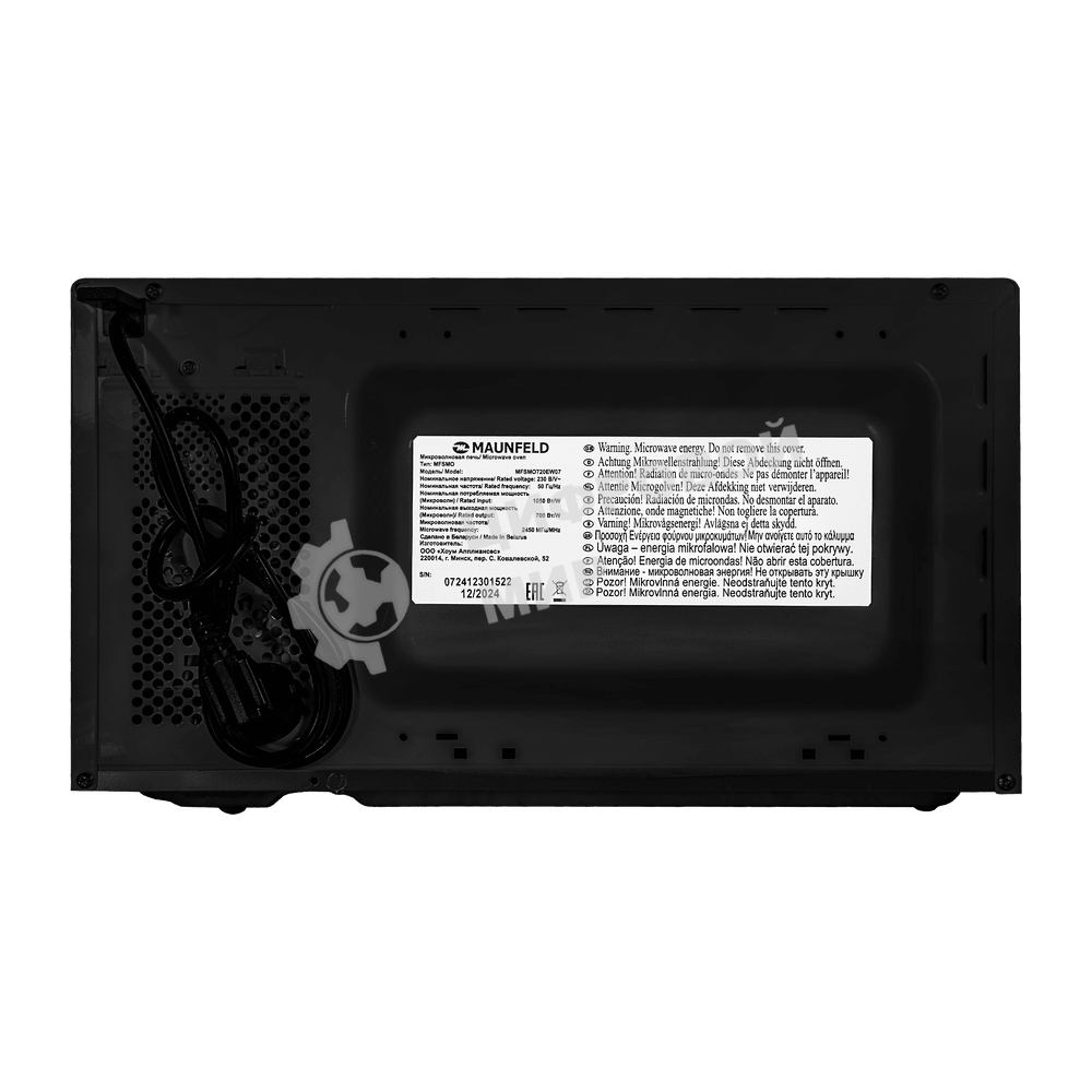 Микроволновая печь Maunfeld MFSMO720EB07 черный, 20 л, 700 Вт, переключатели - сенсор