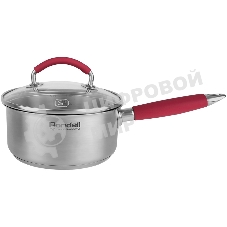 Ковш с/кр 16 см 1,3 л Sorge Rondell