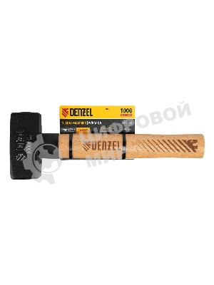 Кувалда Denzel 1000 г, кованая головка, буковая рукоятка