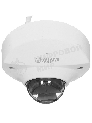 Камера видеонаблюдения Dahua DH-IPC-HDBW3241FP-AS-0360B, IP, 2 Мп, 3.6 мм, белая