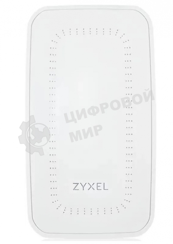 Точка доступа Zyxel NebulaFlex Pro WAX300H-EU0101F AX3000 10/100/1000BASE-TX белый