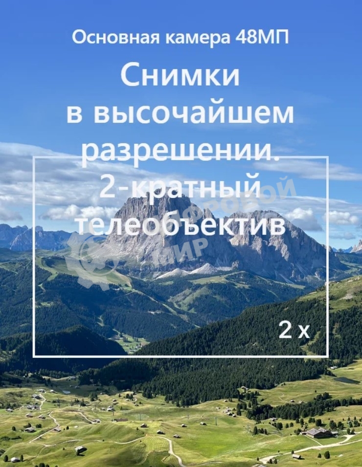 Смартфон Apple iPhone 15, 6/128Gb, голубой