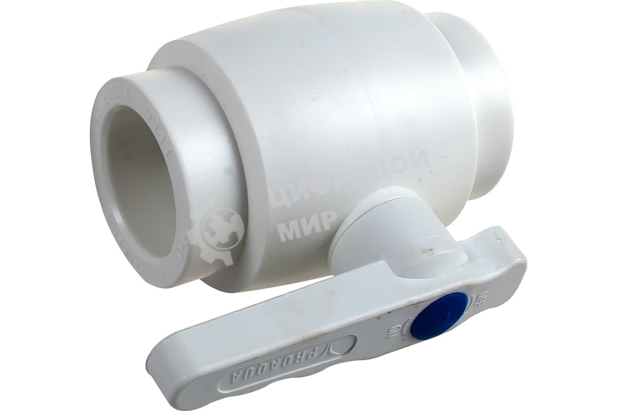 Кран шаровой 40 полнопроходной полипропиленовый PPR белый