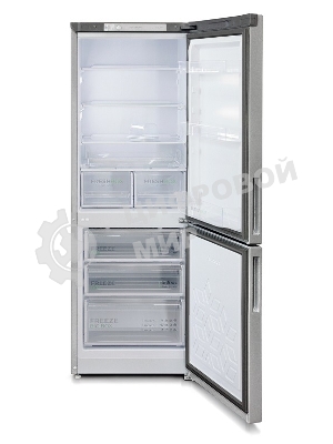 Холодильник Бирюса M6133 металлик двухкамерный 210/100 л морозилка снизу, аавтоматическое оттаивание