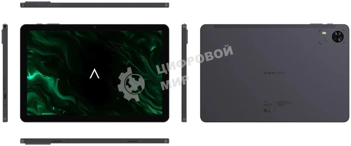 Планшет Digma Pro Zoom T606, 10.1