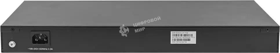 Коммутатор SNR управляемый уровня 2 SNR-S2962-24T