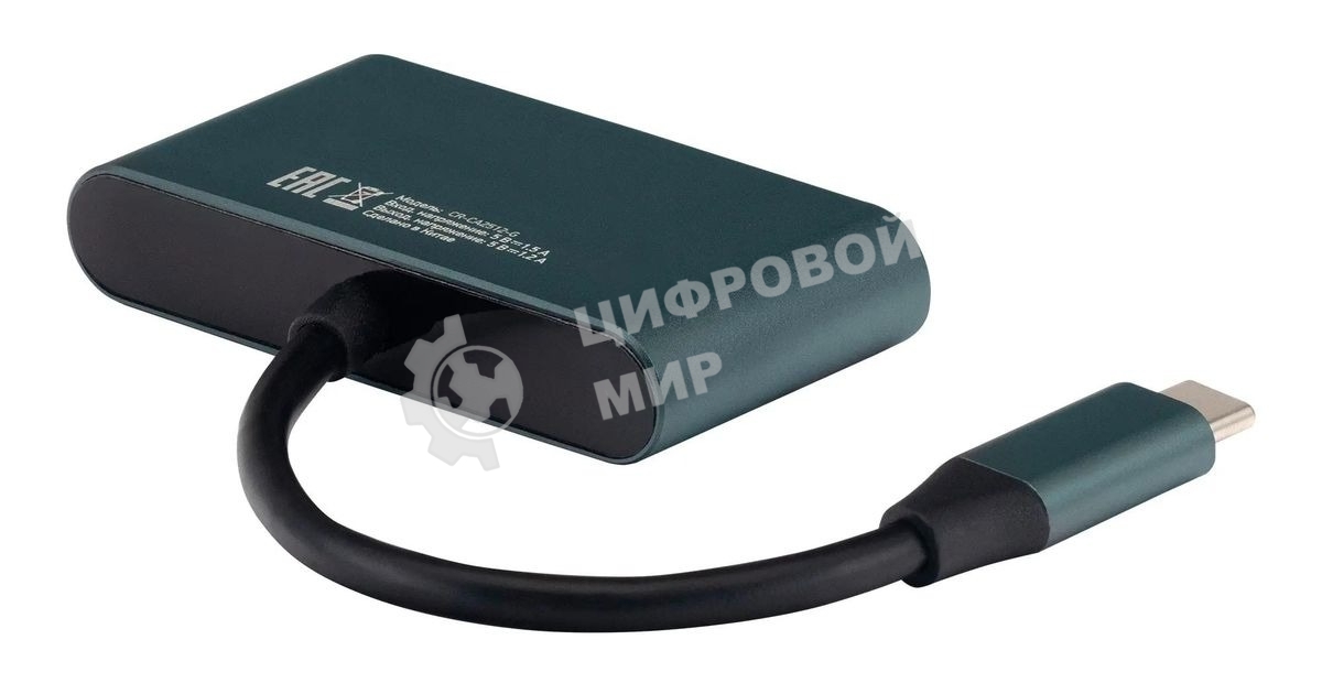 Кард-ридер Digma CR-СA2512-G/темно-серый/SD/TF/micro-SD/USB Type-C/алюминий