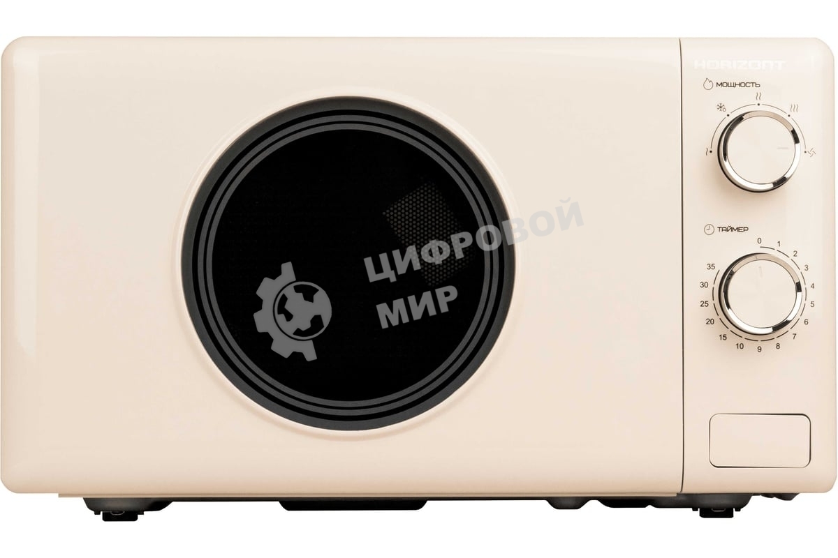Микроволновая печь Horizont HSM 205 RI