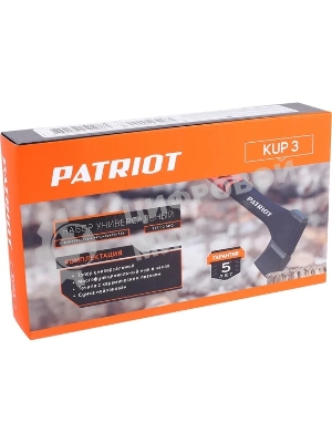 Набор универсальный Patriot KUP 3, 3 пред.
