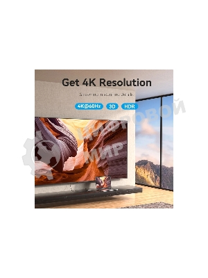 Мультифункциональный хаб Vention USB Type C 6 в 1