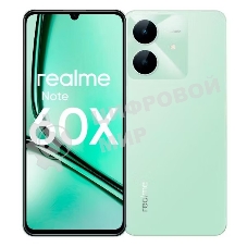 Смартфон Realme Note 60х, 3/64Gb, зеленый