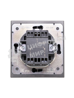 Выключатель Kranz STRONG 2 кл с подсветкой 10А с/у графит