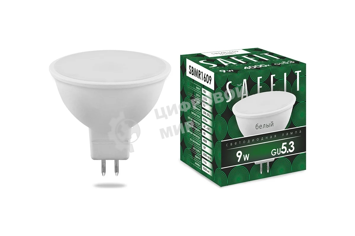 Лампа светодиодная SAFFIT SBMR1609 (55085) 9Вт 230В GU5.3 белый