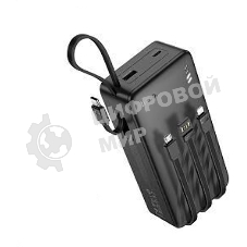 Портативный аккумулятор HOCO J146B 30000mAh 1USB+1Type-C 2.0A, черный