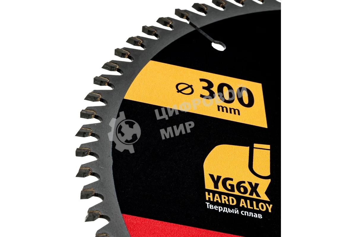 Пильный диск по дереву Denzel ф300 х 30 мм, 80 зубьев 733667