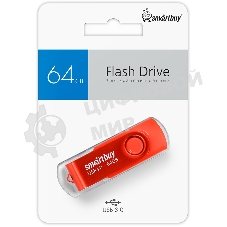 Флешка USB Smartbuy Twist Red (SB064Gb3TWR), 64Gb, USB 3.0/3.1, R/W 70/40, красный