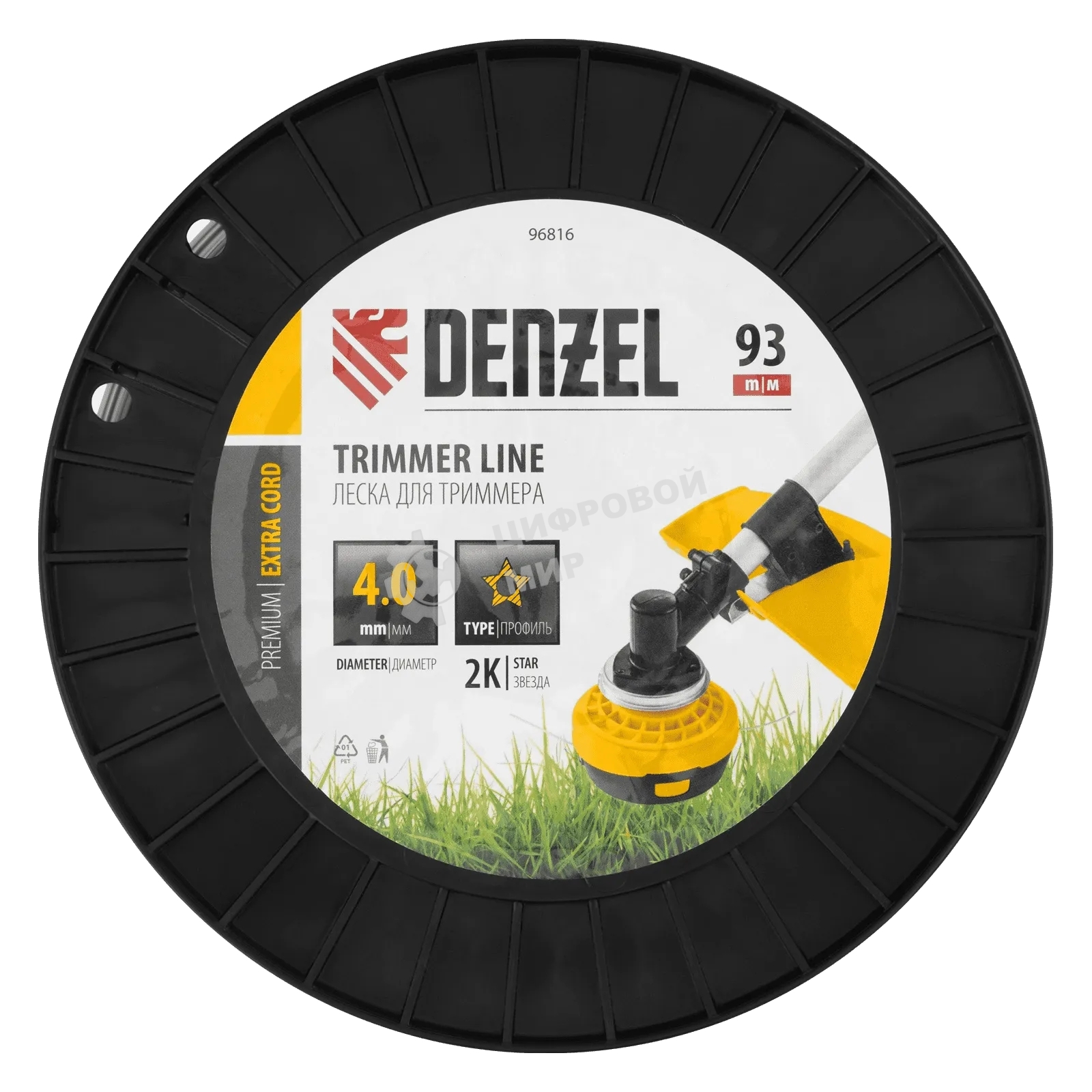 Леска для триммера Denzel двухкомпонентная звезда, 4,0 мм х 93 м, на DIN катушке EXTRA CORD