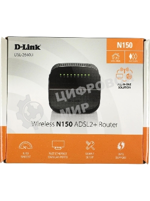 Роутер беспроводной D-Link DSL-2640U/R1A ADSL2+ черный ANNEX А