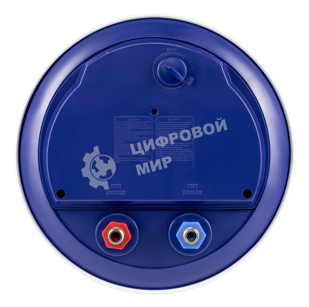 Водонагреватель Haier ES80V-A4