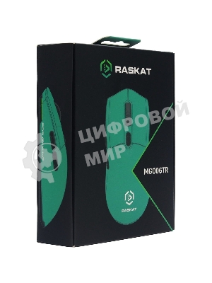 Мышь беспроводная/проводная Raskat MG006TR зеленый, 26000 dpi, радиоканал, Bluetooth, USB, кнопки - 6