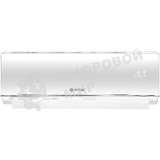 Сплит-система Vitek VT-2514, 18000 BTU