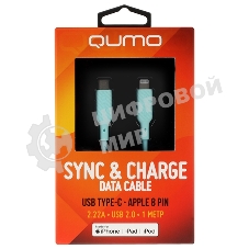 Кабель QUMO, MFI С94, Type-C на MFI Apple 8 pin, силиконовый, 1м, 2,22A, 9V, 20W, PD (голубой)
