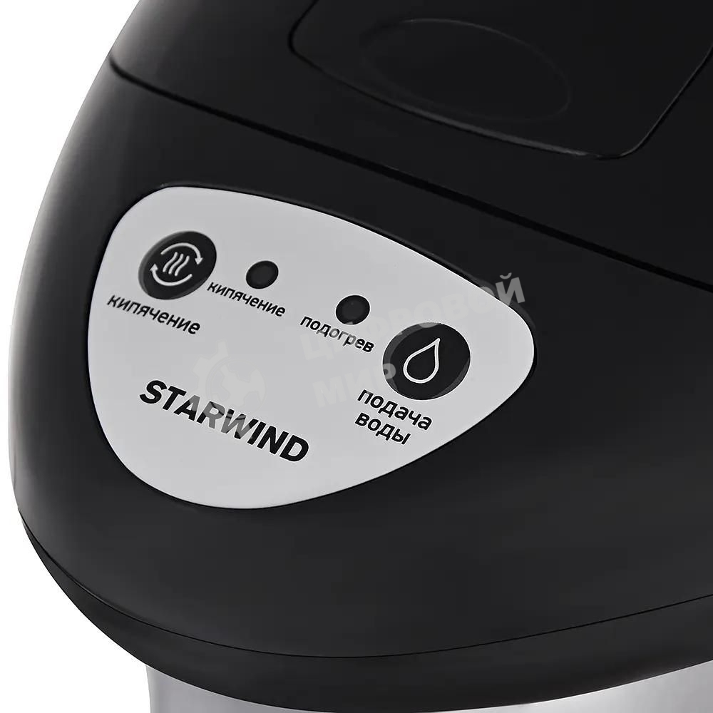 Термопот Starwind STP1130 3 л, 750 Вт, черный