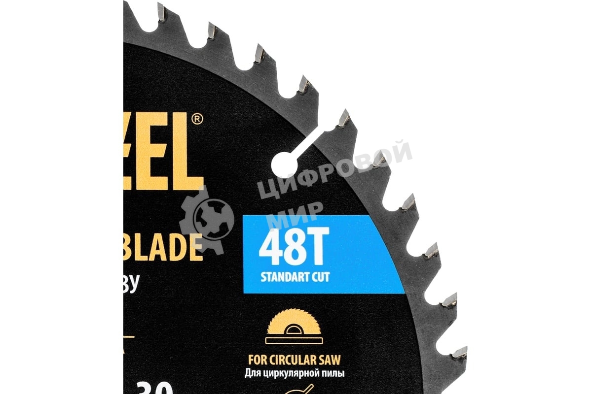 Пильный диск по дереву Denzel ф210 х 30 мм, 48 зубьев 733497