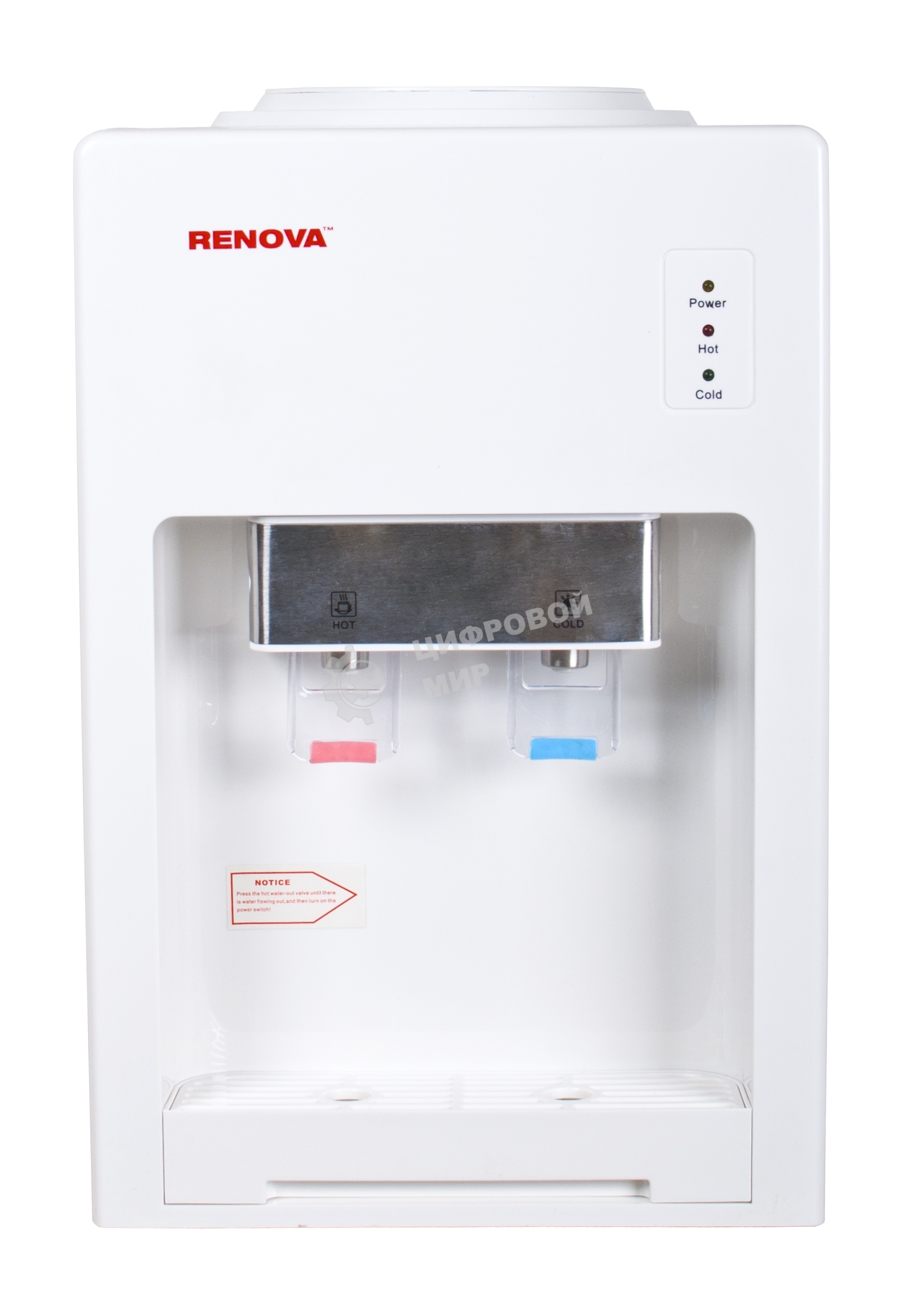 Кулер для воды Renova DT-T1, верхняя загрузка, нагрев 95 °С, охлаждение 8 °С, белый