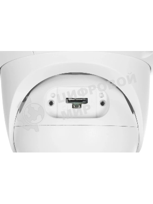Камера видеонаблюдения Dahua DH-IPC-HDW3449QMP-S-IL-0280B, IP, 4 Мп, 2.8 мм, белая