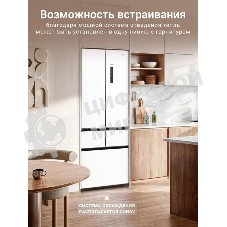 Холодильник Tesler RFD-427BI белый, глянцевый двухкамерный 250/142л морозилка сбоку, No Frost, Side by Side