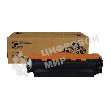 Картридж лазерный GalaPrint GP-CF381A голубой (2700 стр) для HP Color LaserJet Pro M476