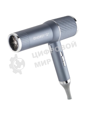 Фен Energy EN-885 серый/серебристый, 1600 Вт, ионизация