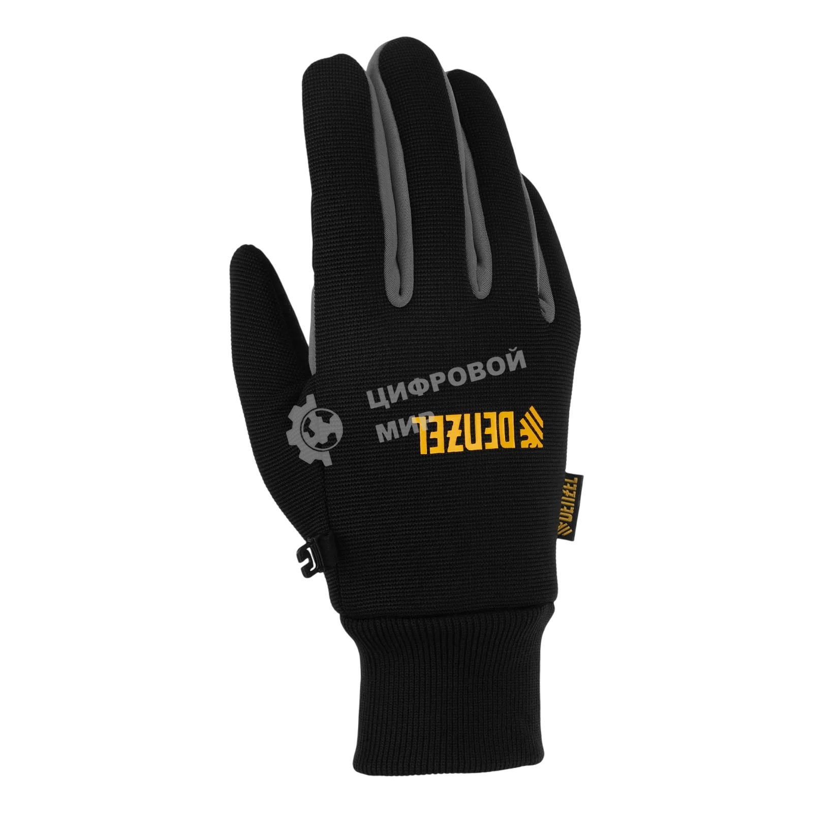 Перчатки универсальные Denzel 68093 двойные, работа с сенсорным экраном, вязаная манжета, размер 9