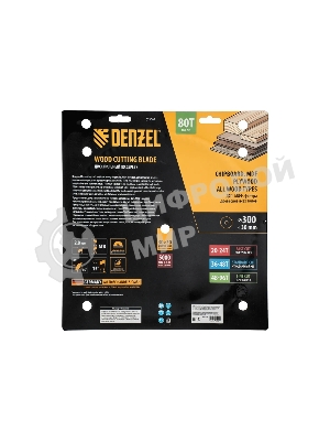 Пильный диск по дереву Denzel ф300 х 30 мм, 80 зубьев