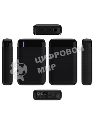 Внешний аккумулятор Maxvi PB10-07 10000 мАч, 2A, 2хUSB/Type-C/MicroUSB