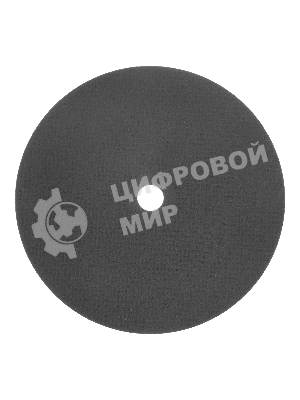 Круг отрезной по металлу Denzel A36TBF 230 х 2,5 х 22,2 мм