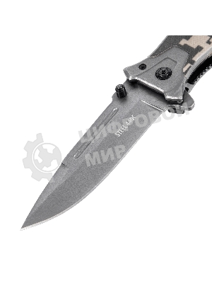 Нож складной Denzel, многоцелевой, системы Liner-Lock, с накладкой G10 на прямой рук-ке+стеклобой 79208