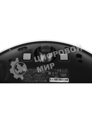Робот-пылесос Xiaomi S20+ белый EU
