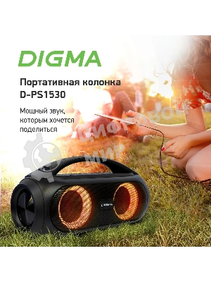 Колонка портативная Digma D-PS1530 черный/черный 50W 2.1 BT 10м 3000mAh