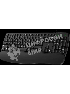 Клавиатура Genius KB-123 проводная, USB Type-A, чёрный