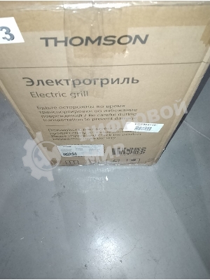 (Б/У с повреждениями) Гриль THOMSON GC30E01 BLACK