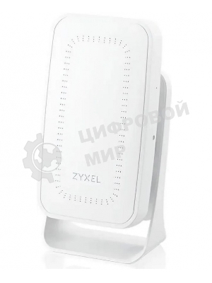 Точка доступа Zyxel NebulaFlex Pro WAX300H-EU0101F AX3000 10/100/1000BASE-TX белый