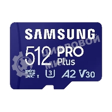 Флеш карта microSDXC 512GB Samsung PRO Plus Class 10, A2, V30, UHS-I (U3), W 130 МБ/с, R 180 МБ/с, MB-MD512SA/KR адаптер на SD