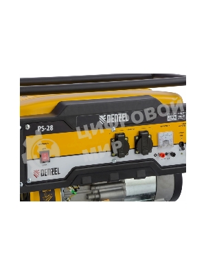 Электрогенератор бензиновый Denzel PS-28, 2.8 кВт, 85 дБ, 41 кг