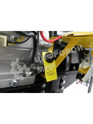 Сельскохозяйственная машина Huter МК-7800M (70/5/29) бензиновый 7.8л.с.