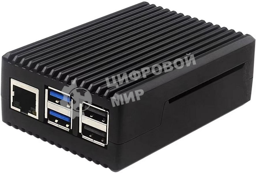 Металлический корпус RA793 для Raspberry Pi 5