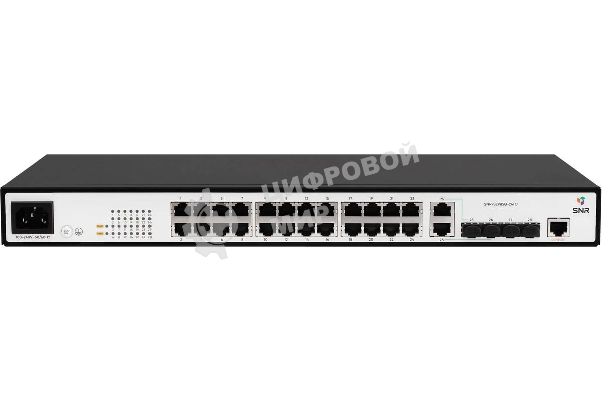 Коммутатор SNR управляемый уровня 2 SNR-S2985G-24TC