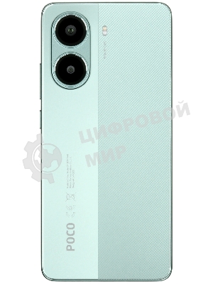 Смартфон POCO X7 Pro 5G 12/256Gb, зеленый