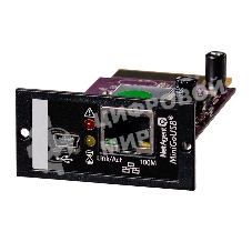 Плата управления (карта удаленного управления) Связь Инжиниринг SNMP DS806 для ИБП